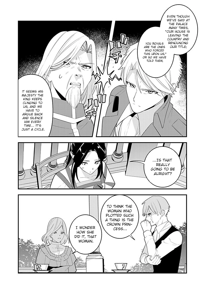 Freed from the Villainess Route Chapter 17 Page 23